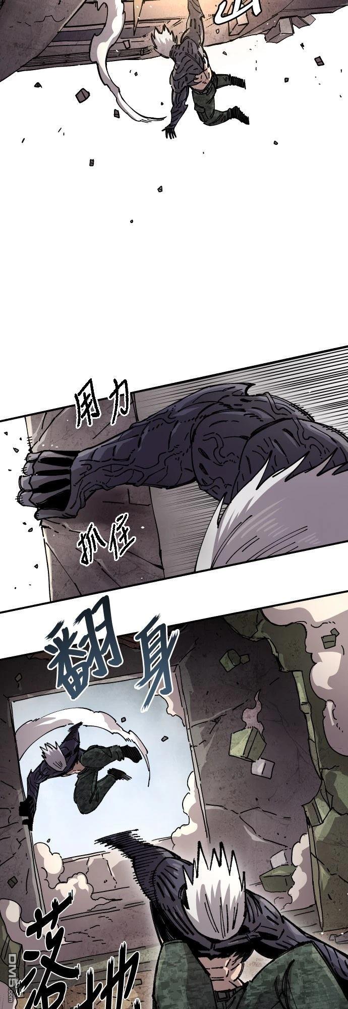 第 45 页