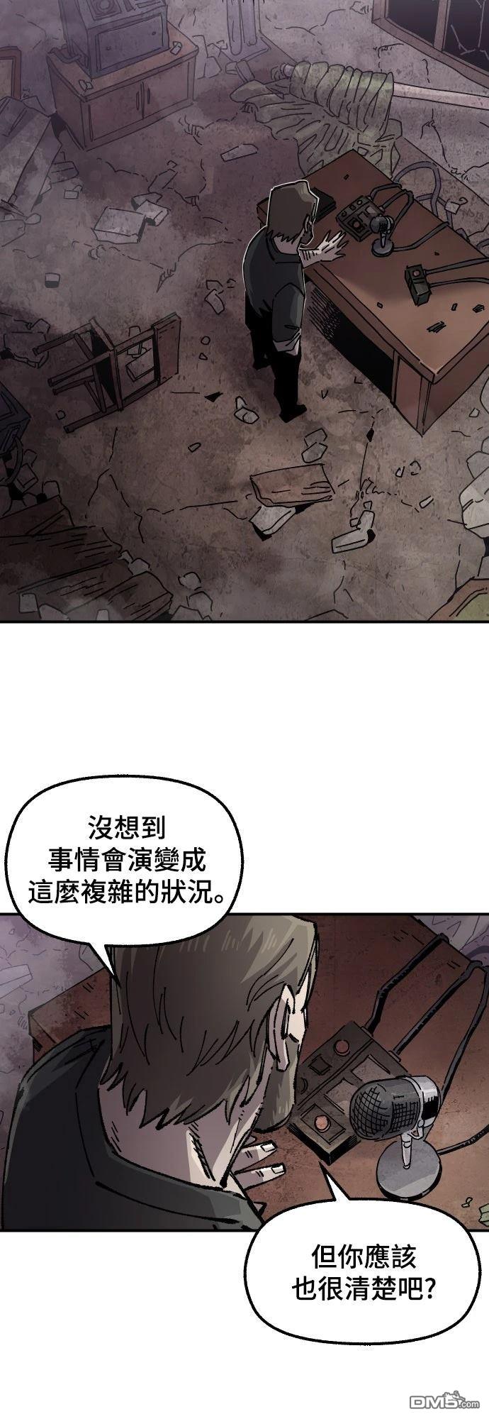 第 47 页