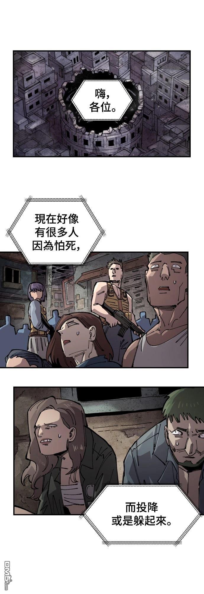 第 49 页