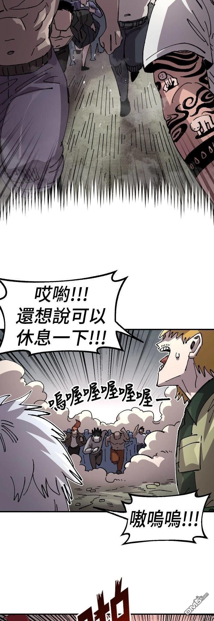 第 55 页