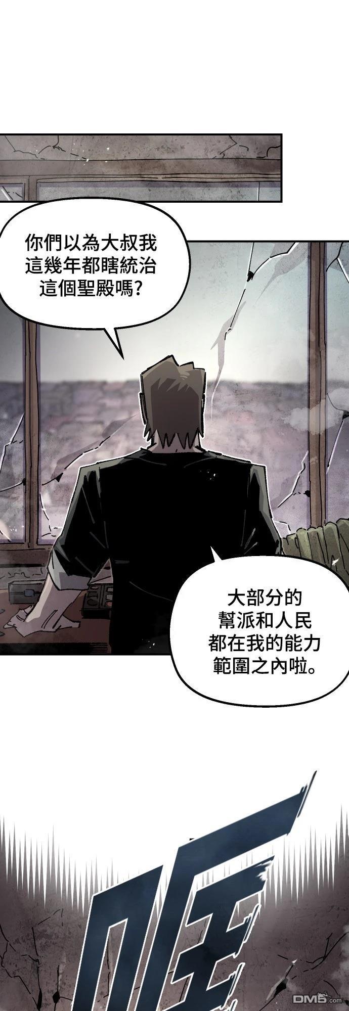 第 60 页