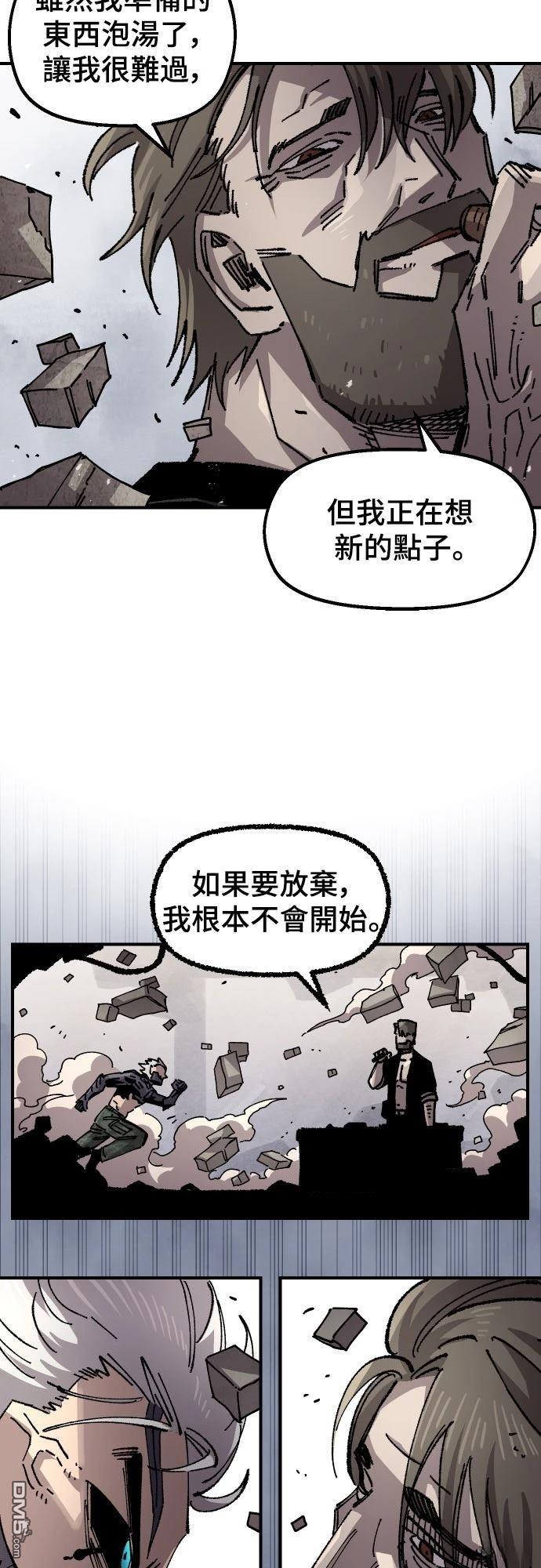 第 62 页
