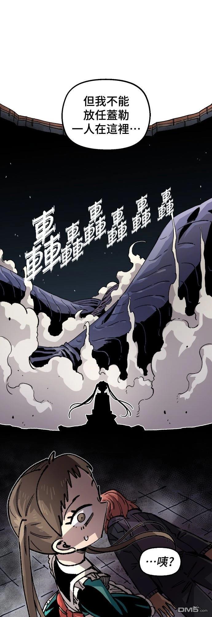 第 65 页