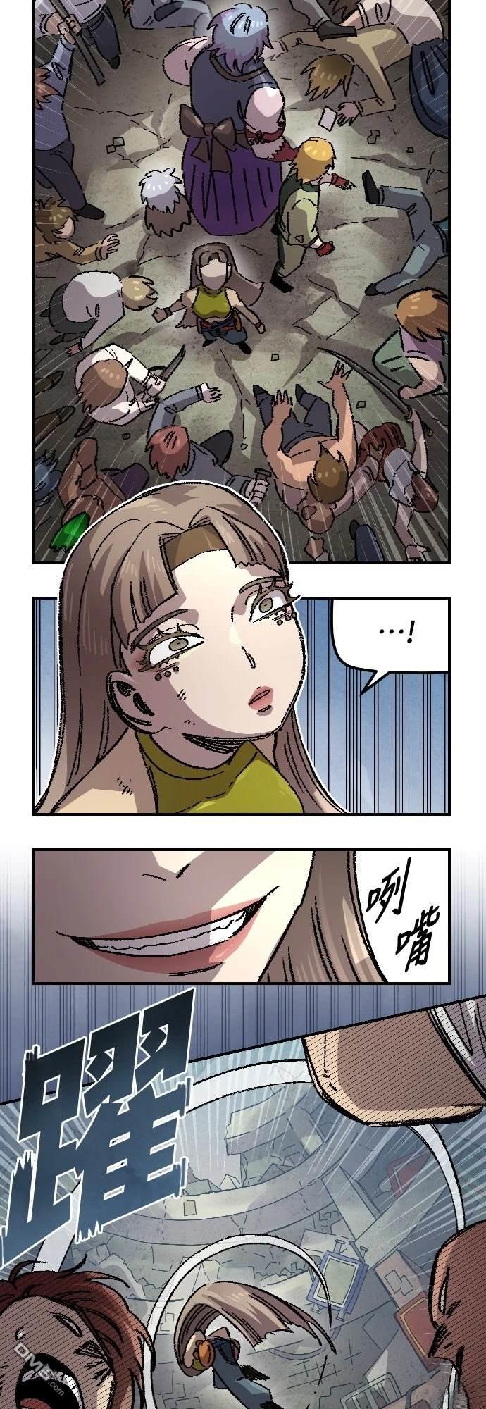 第 72 页