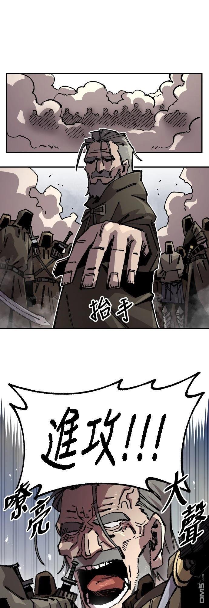 第 32 页
