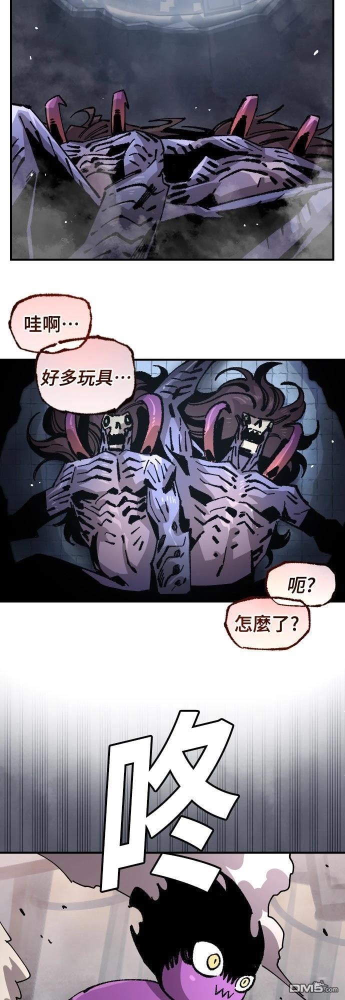 第 35 页