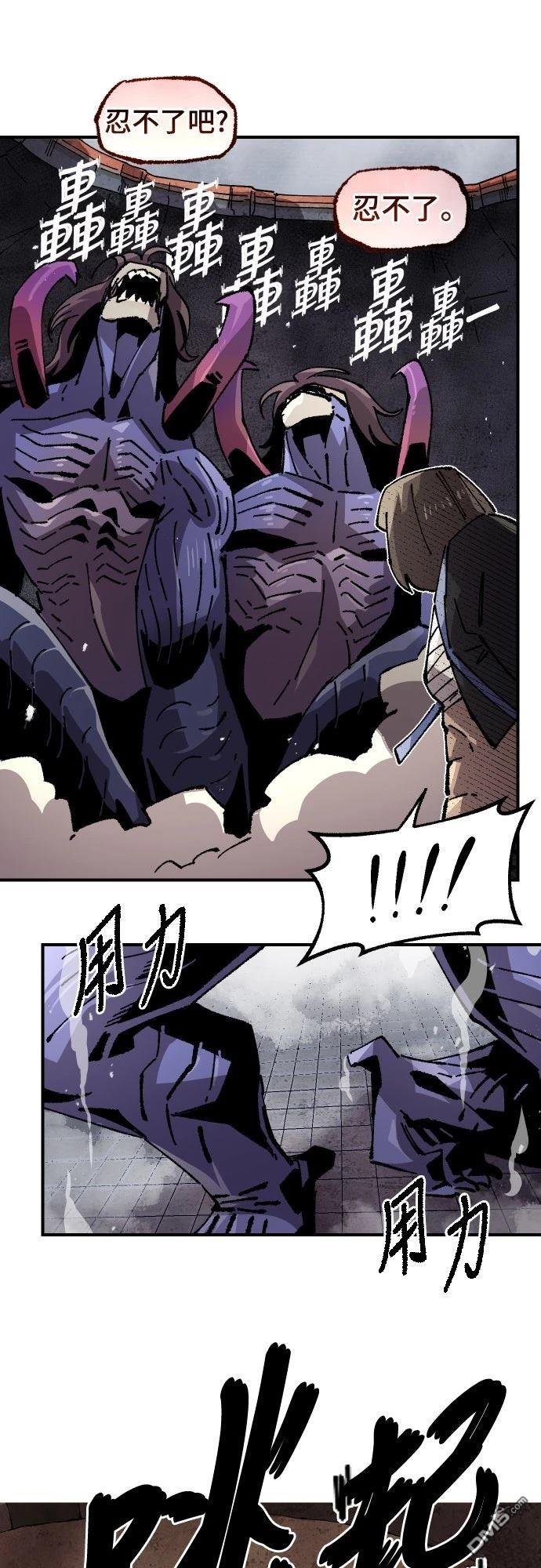 第 37 页