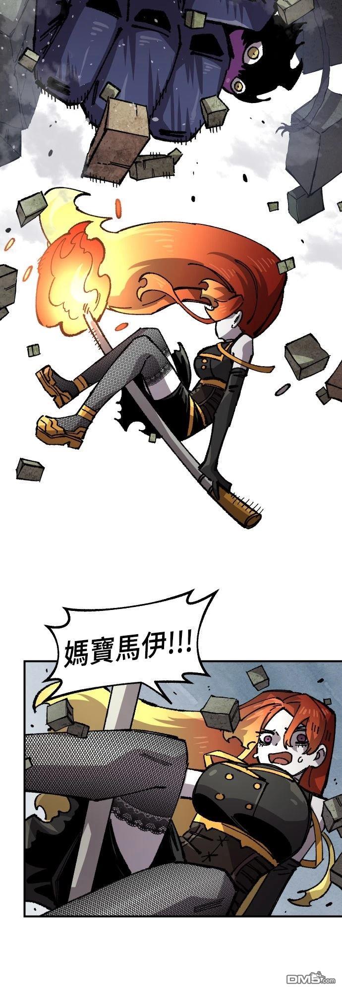 第 39 页