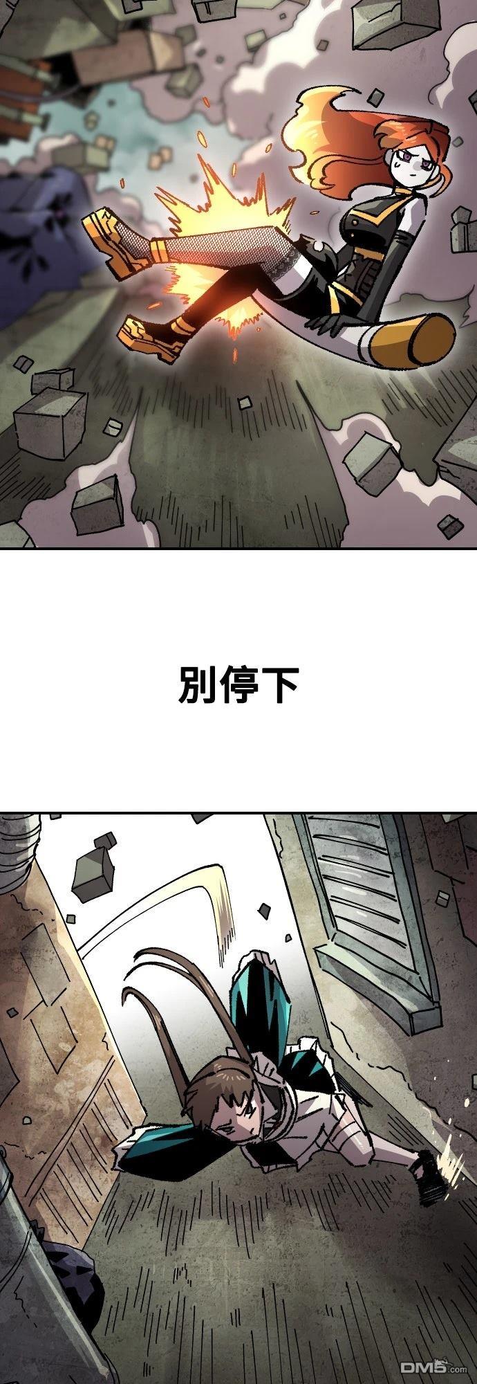 第 41 页
