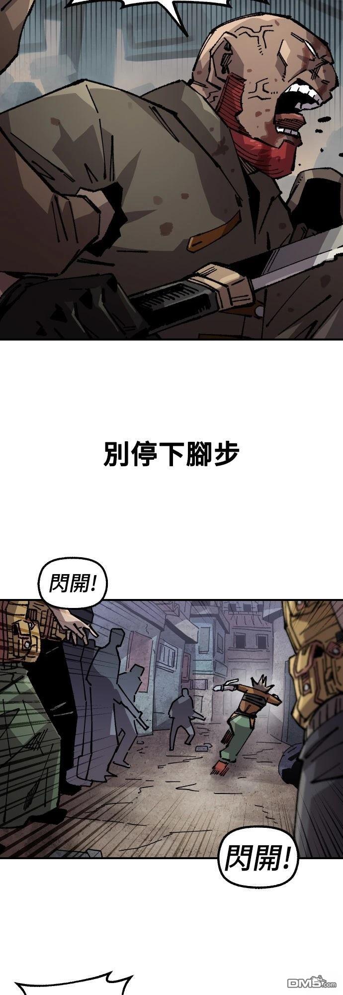 第 44 页
