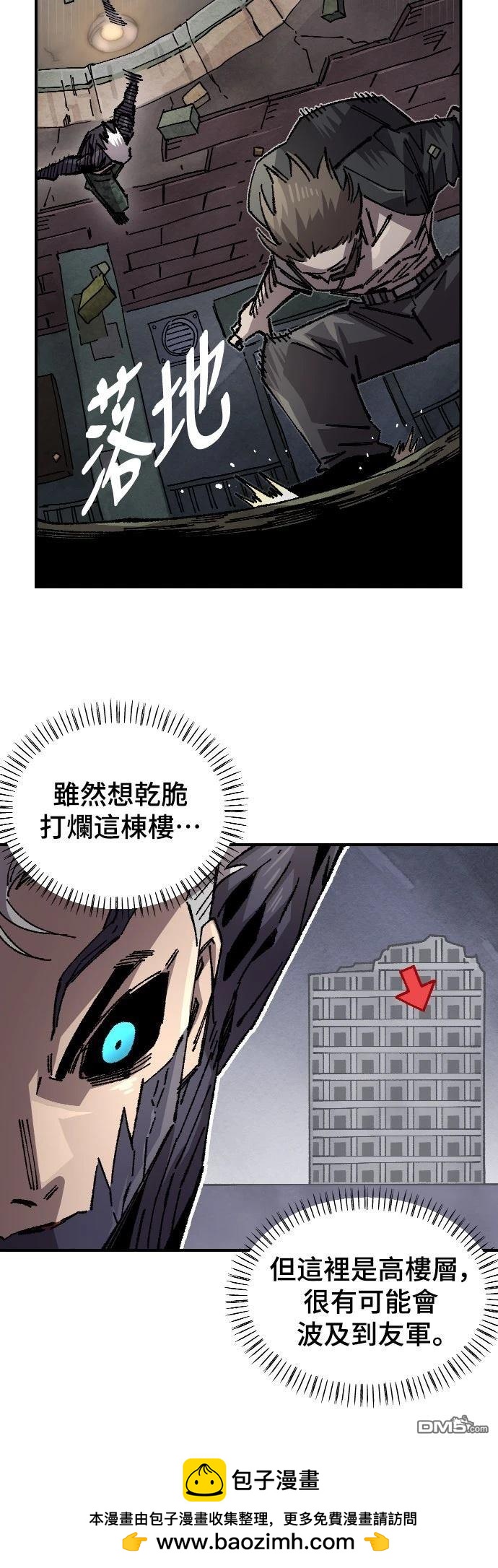 第 50 页