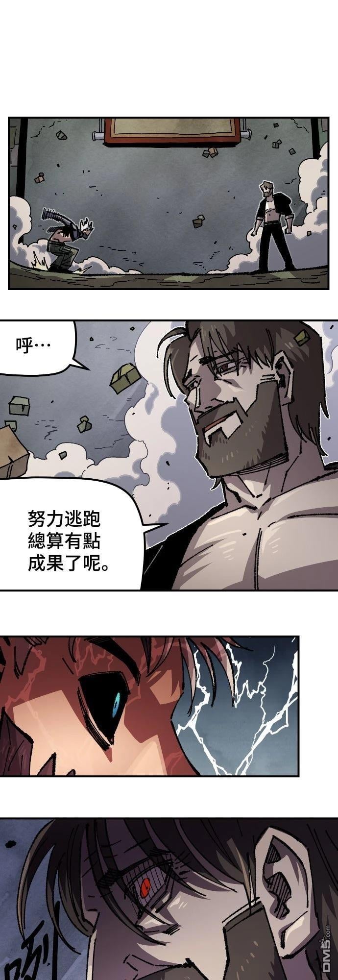 第 51 页