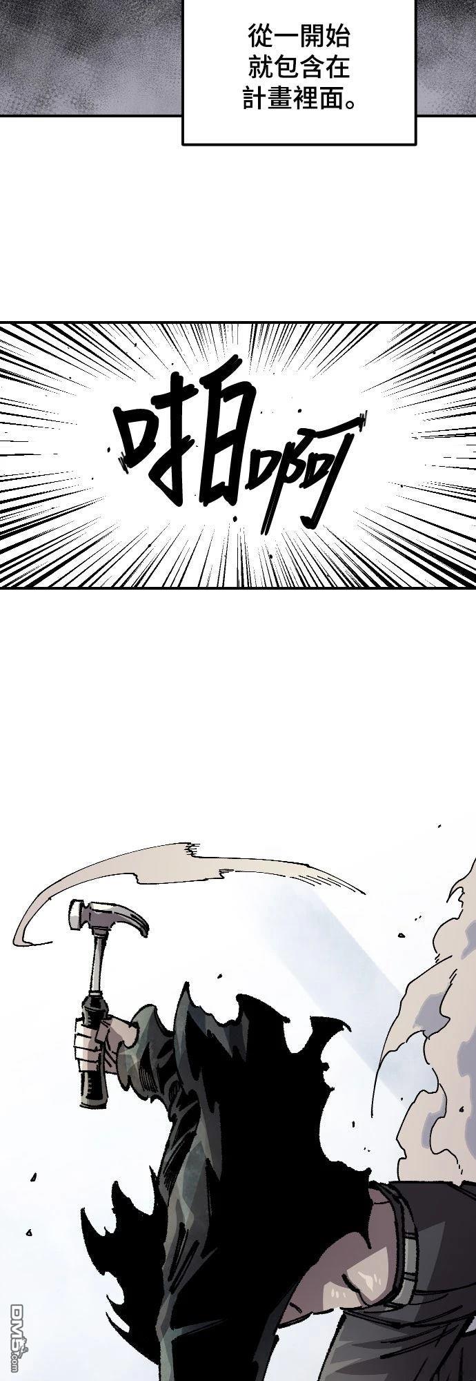 第 55 页
