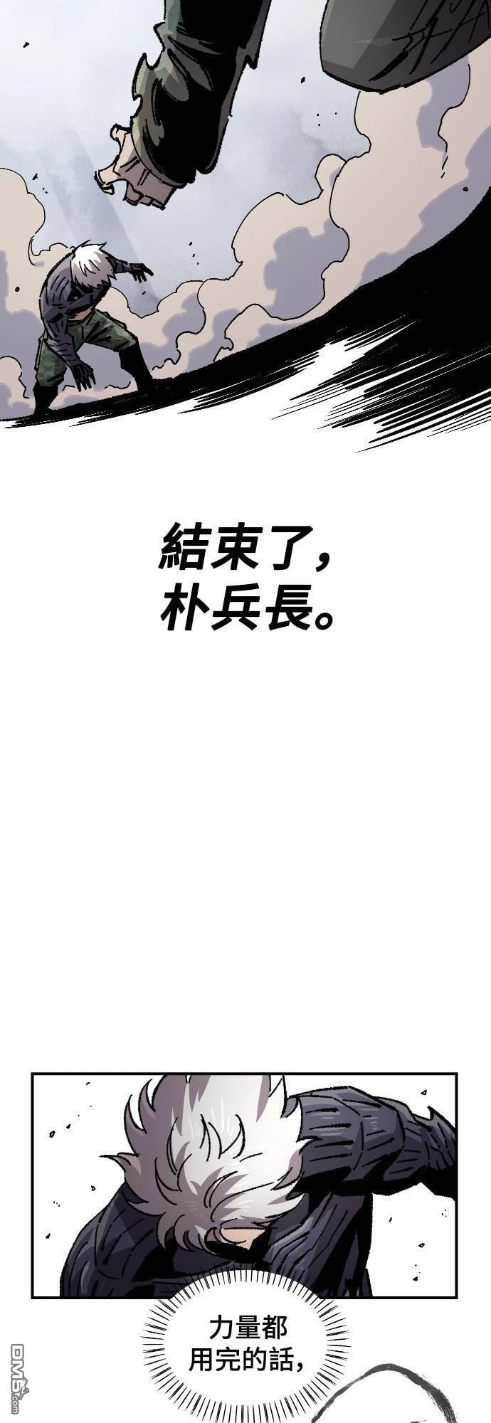 第 56 页