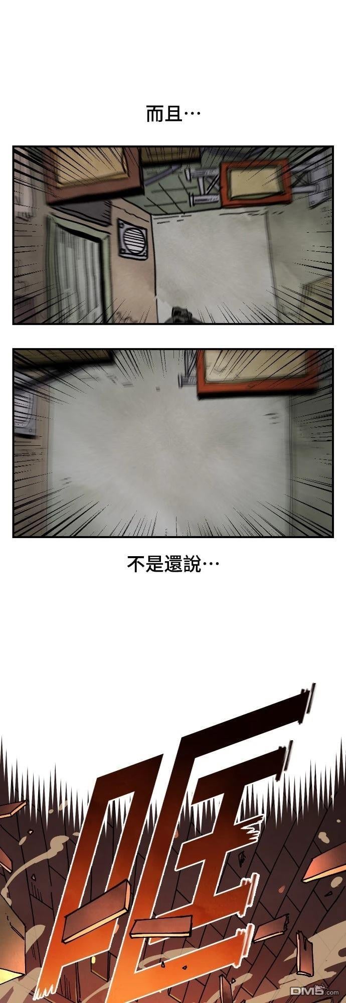第 62 页