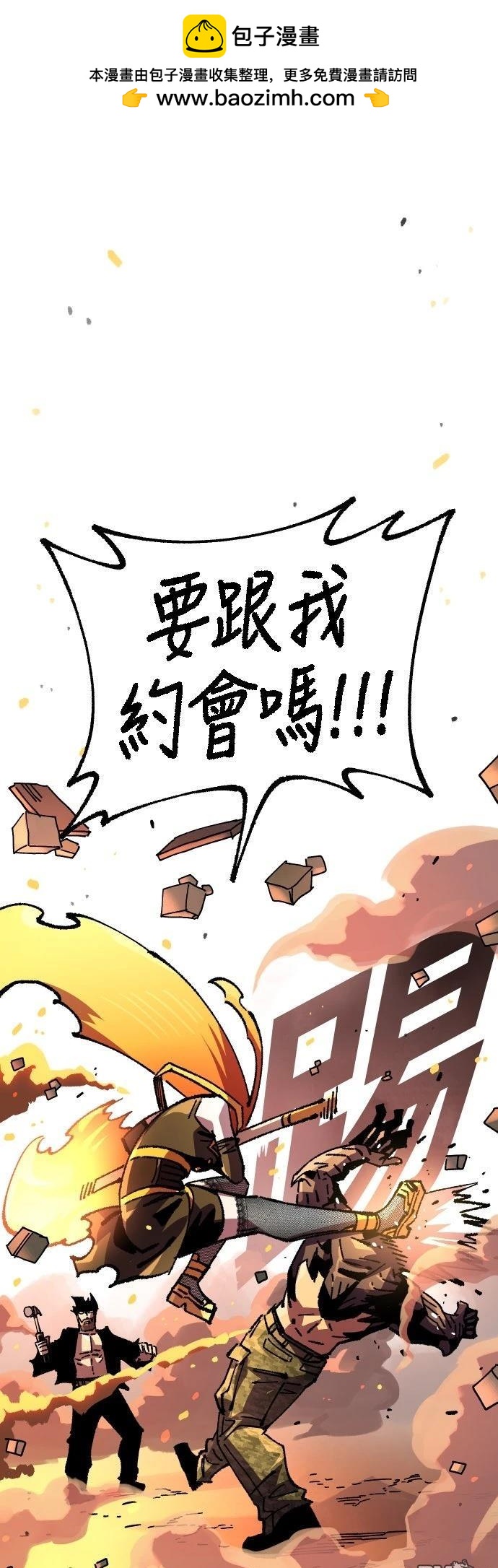 第 65 页