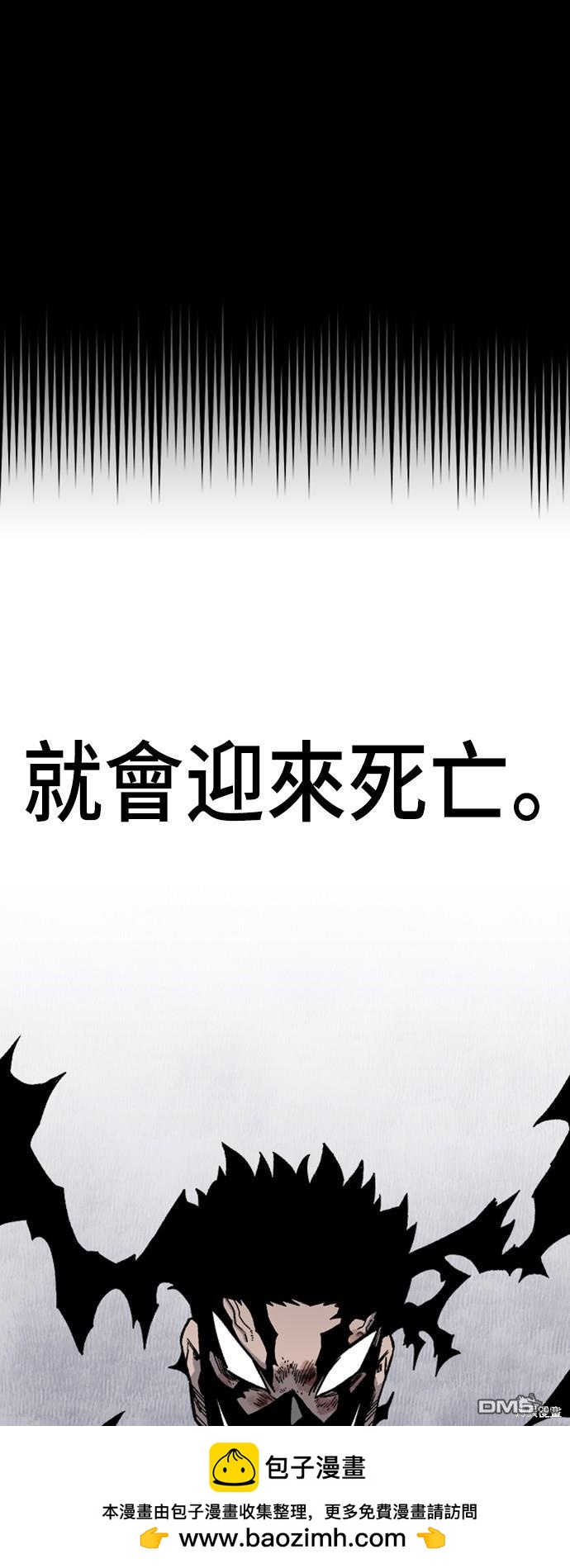 第 100 页