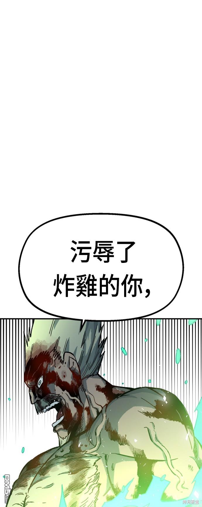 第 103 页