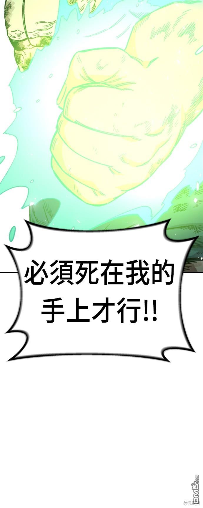 第 104 页