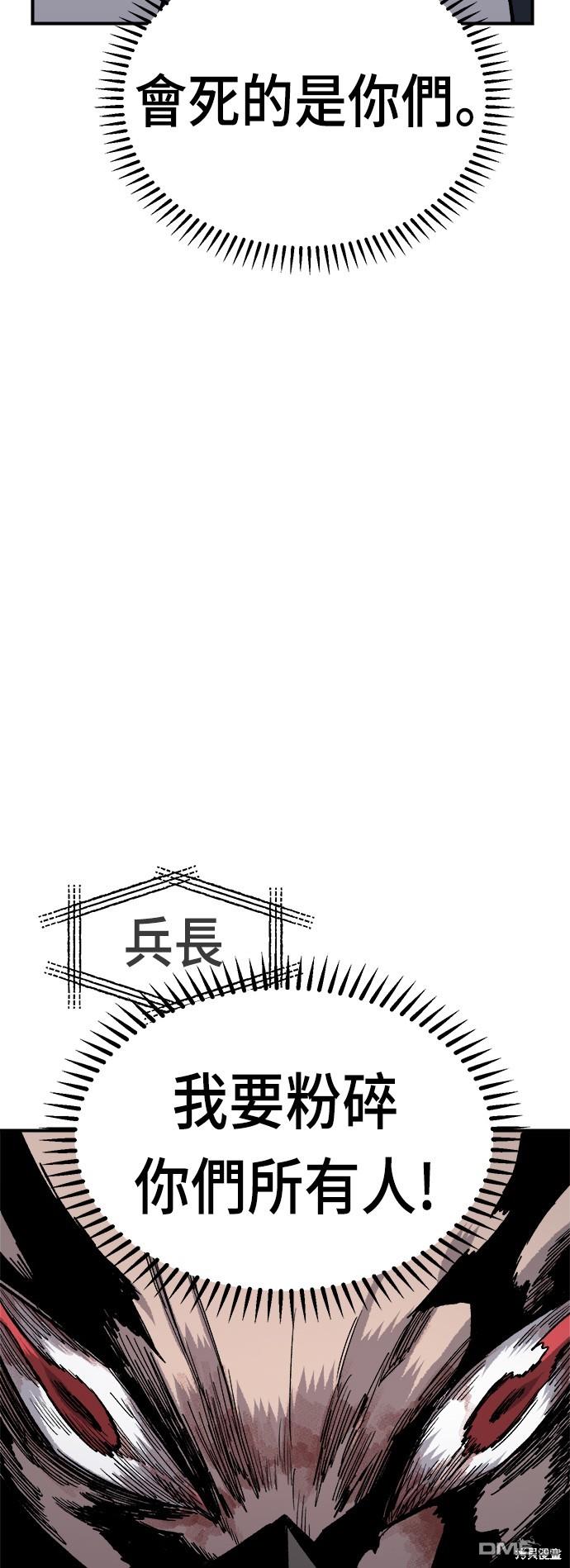 第 106 页