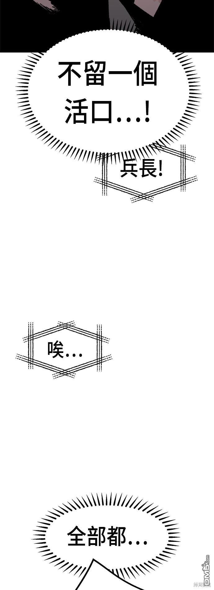 第 107 页