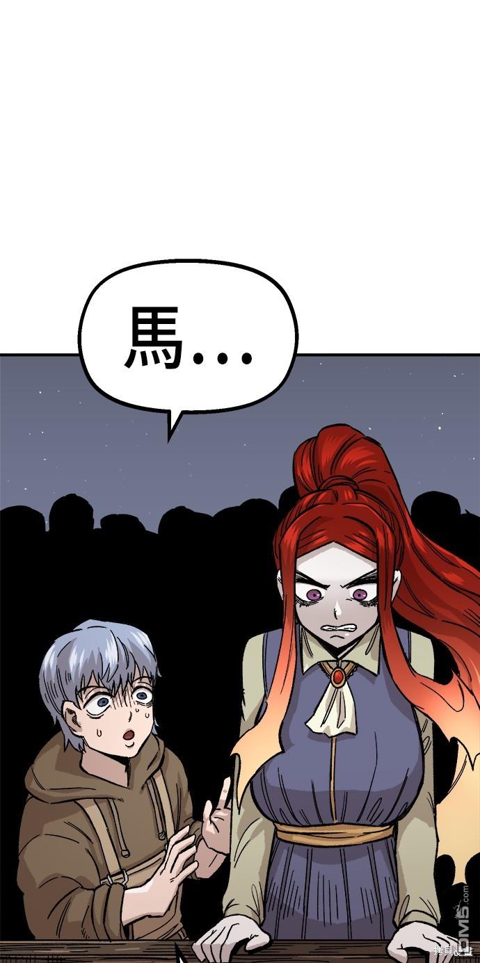 第 110 页