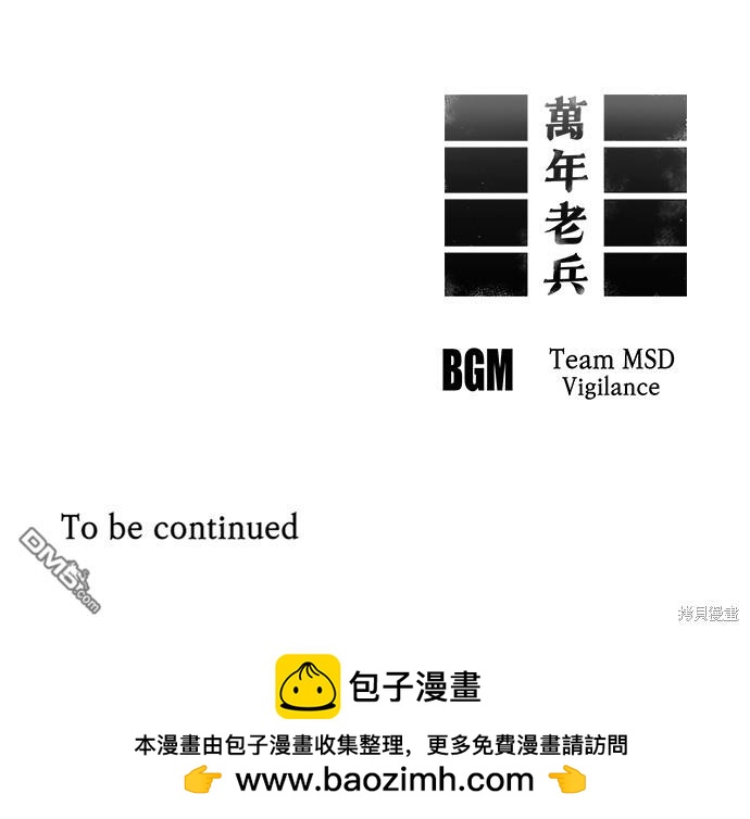 第 115 页