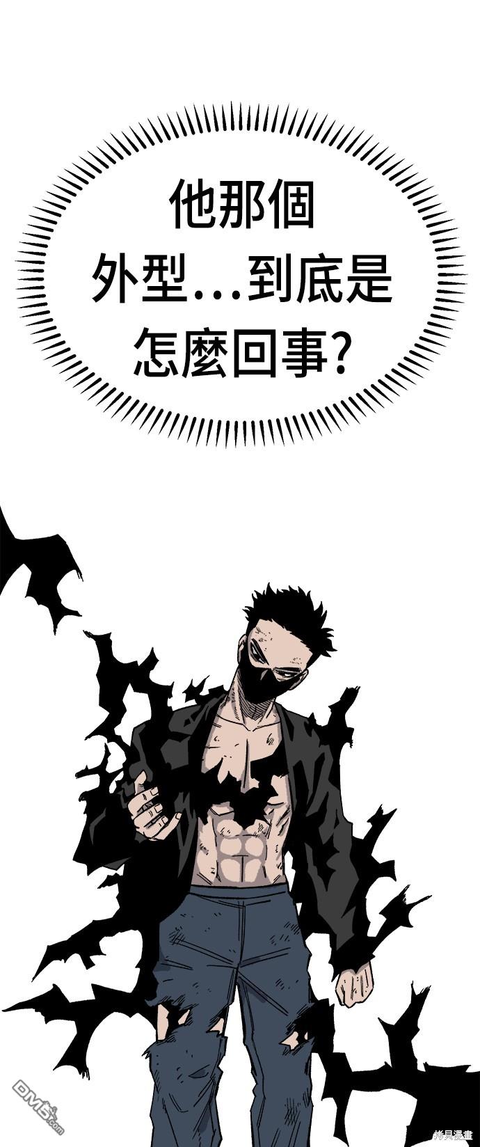 第 51 页