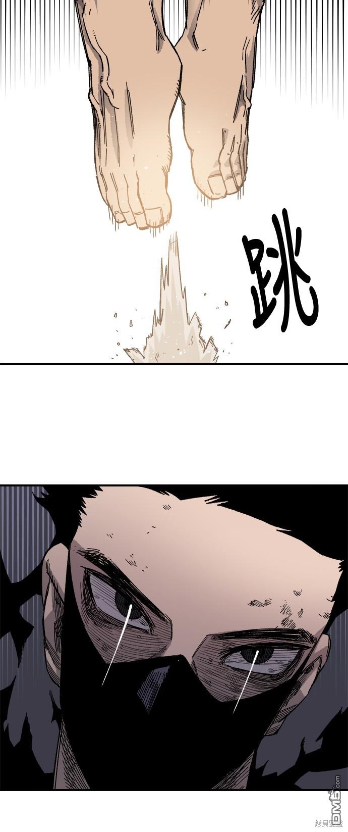第 54 页