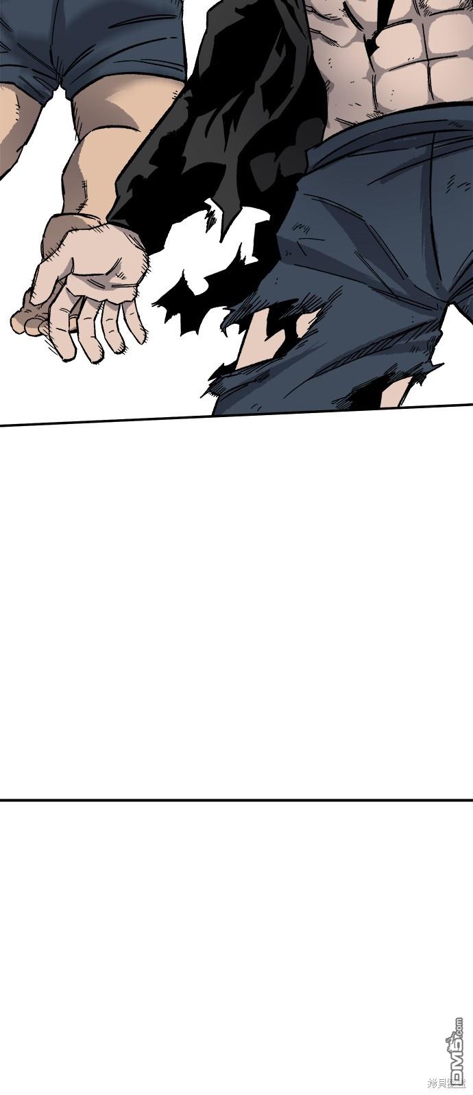 第 57 页