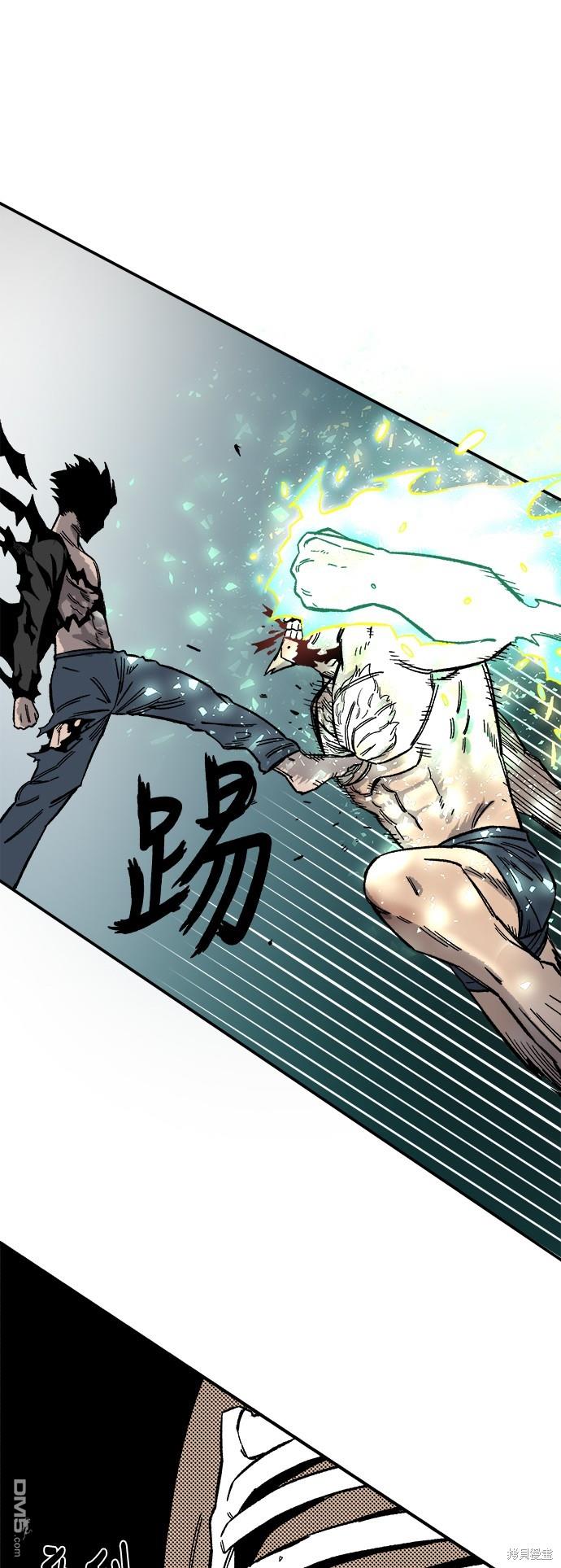 第 62 页