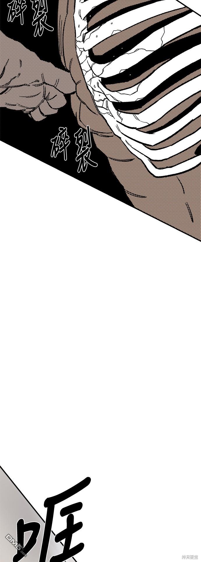 第 63 页