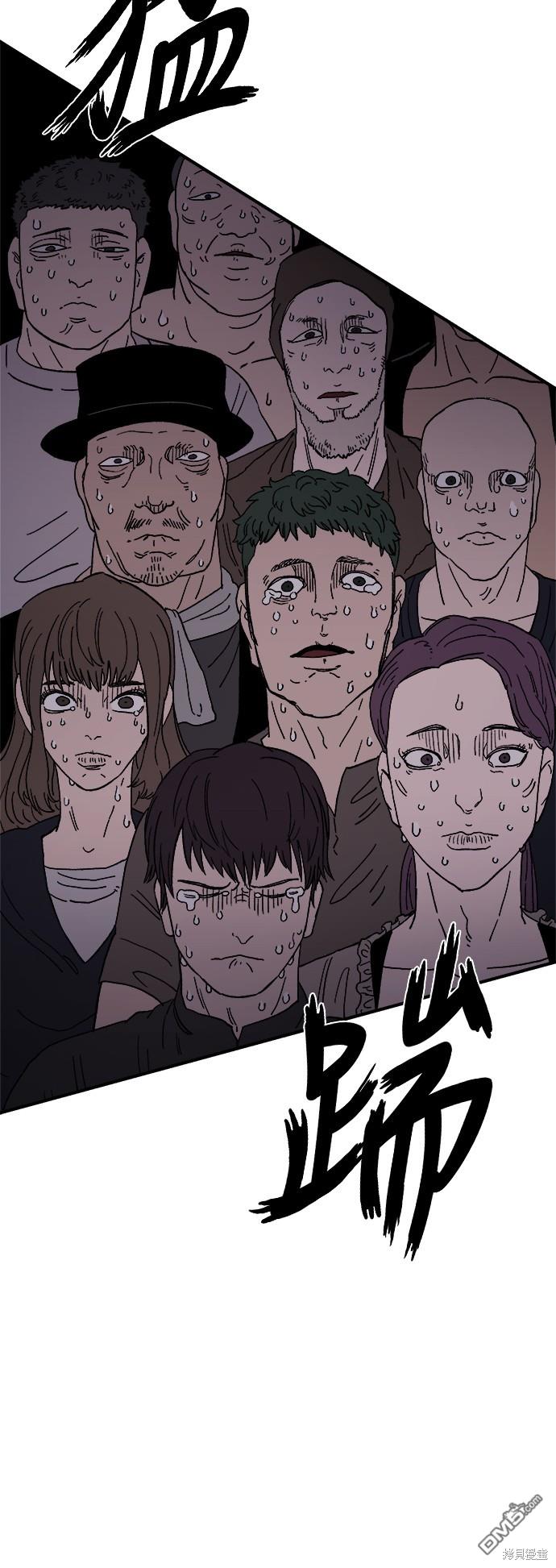 第 74 页