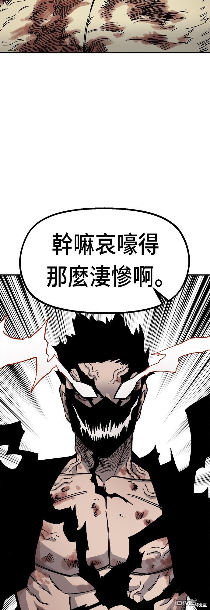 第 87 页