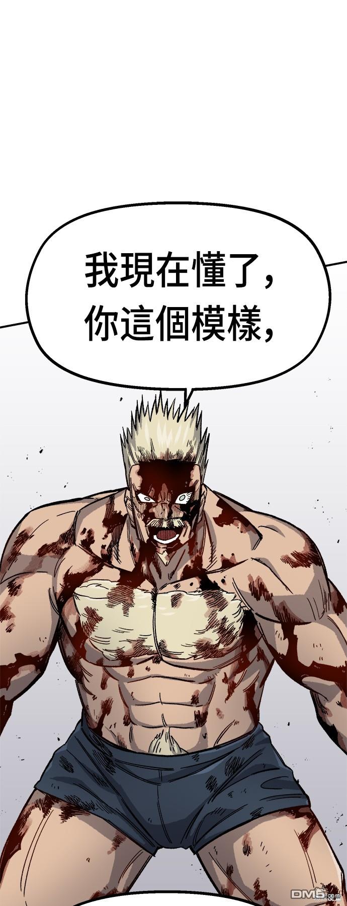 第 91 页