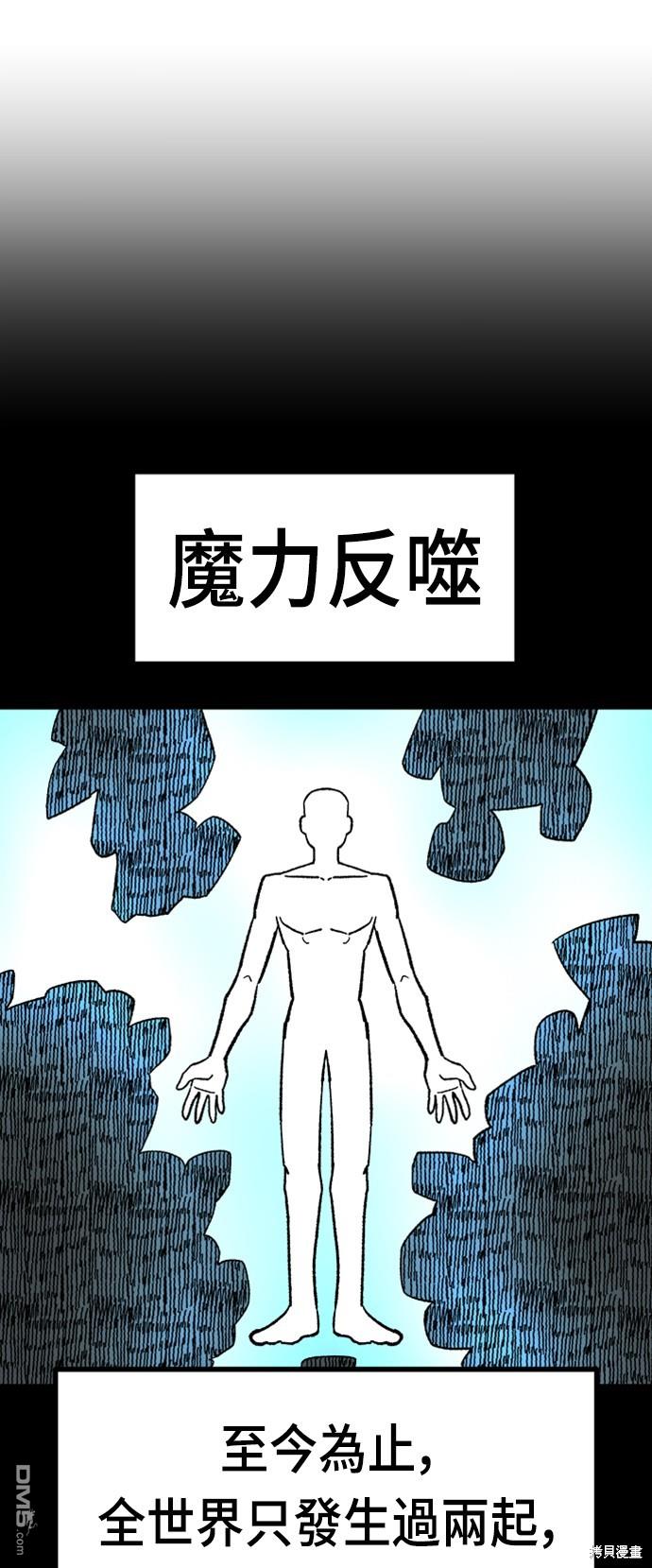 第 95 页