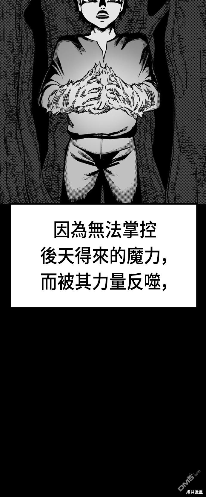 第 98 页