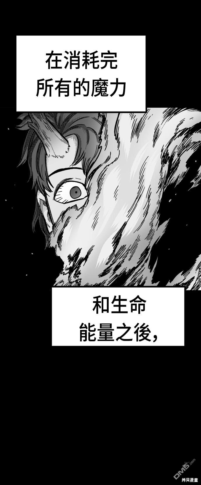 第 99 页