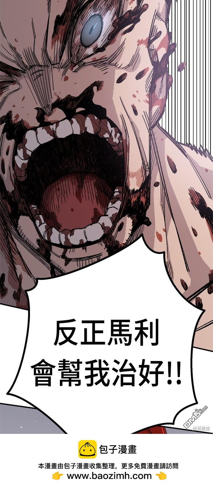 第 100 页