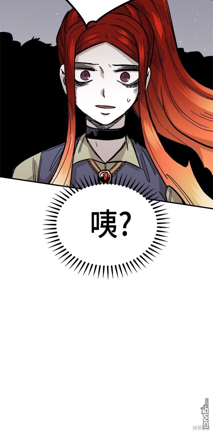 第 101 页