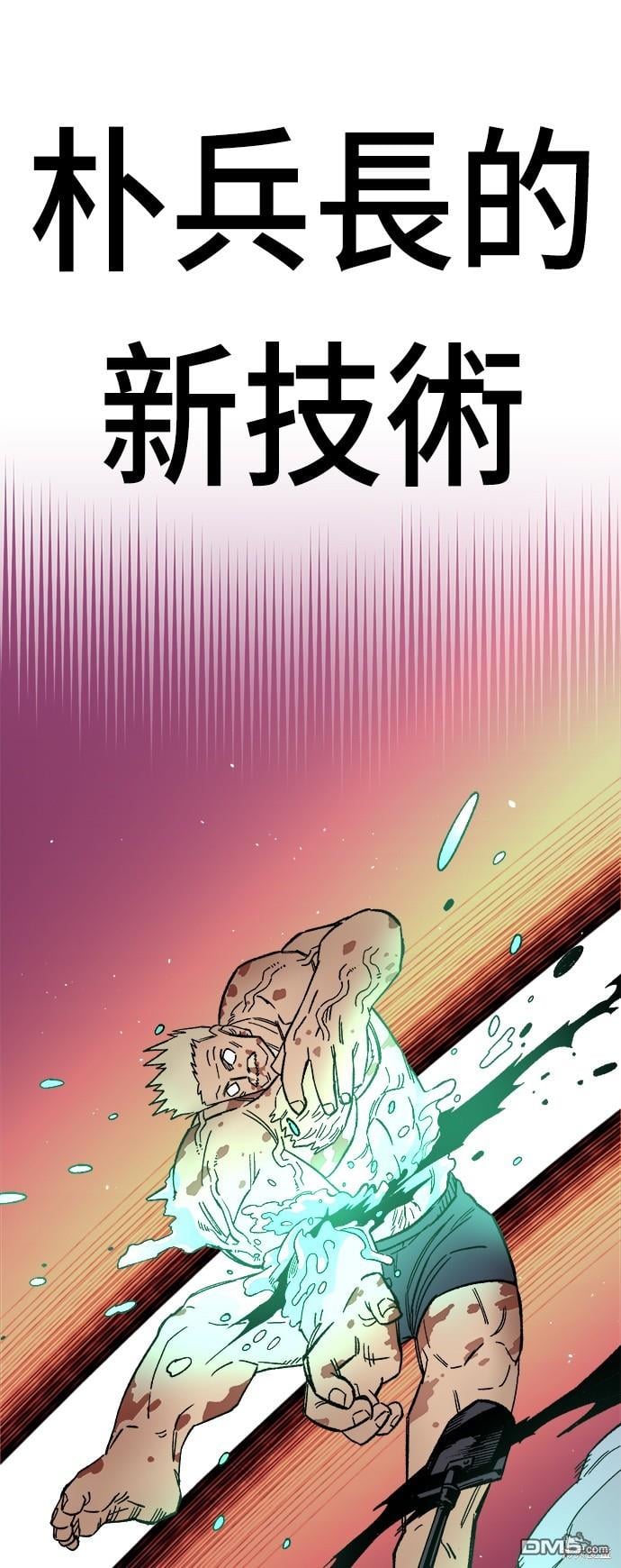 第 102 页