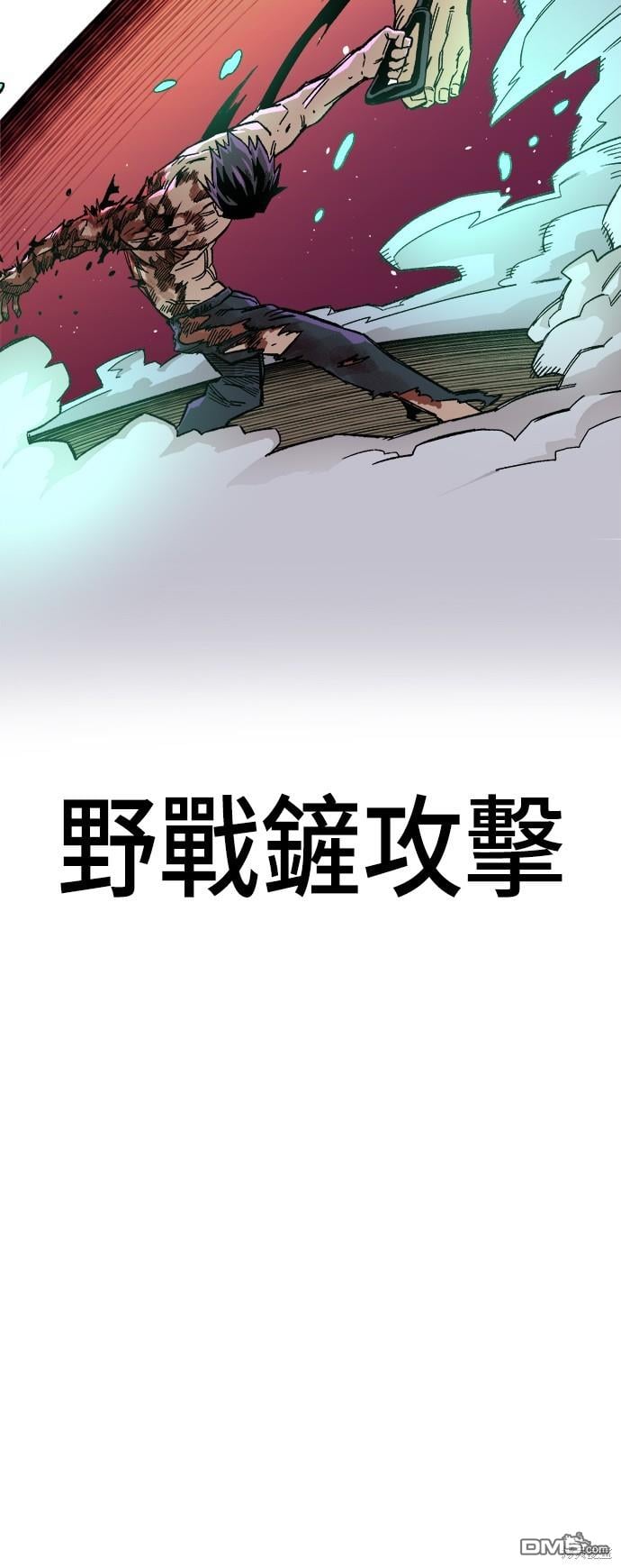 第 103 页