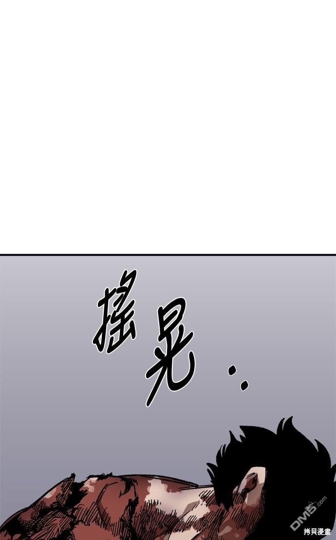 第 114 页