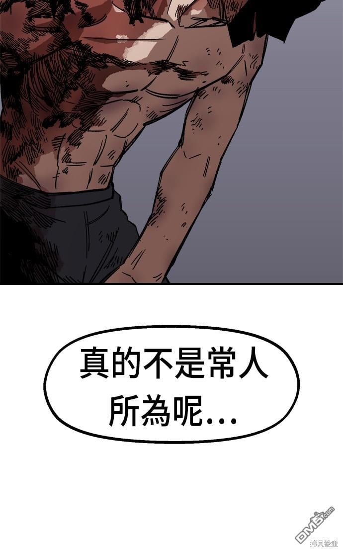 第 115 页