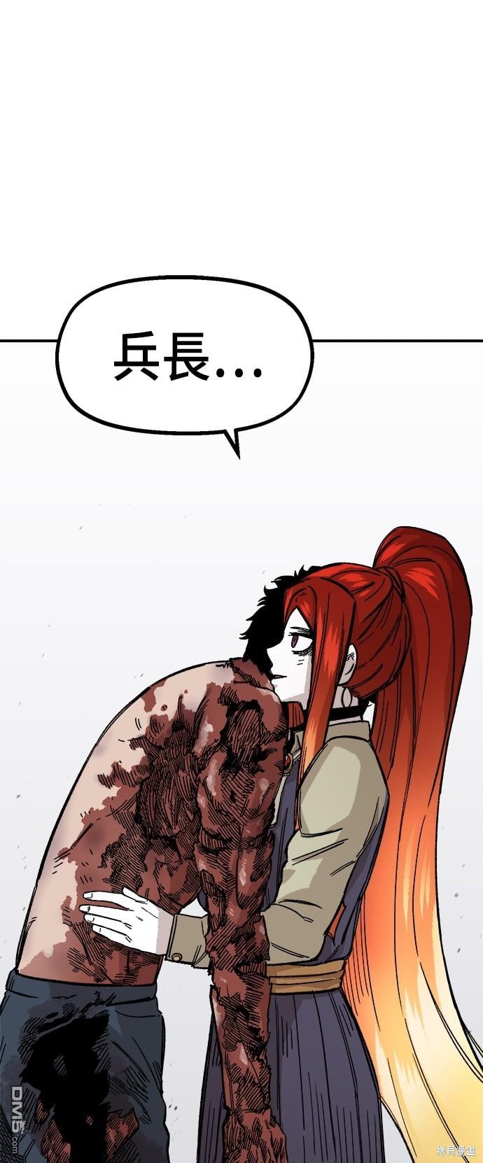 第 117 页