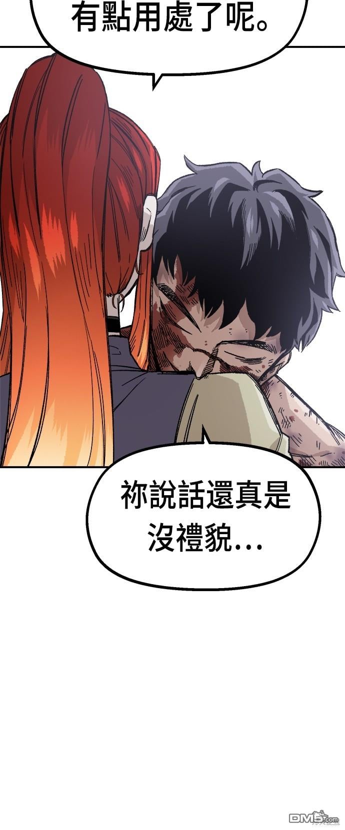 第 120 页