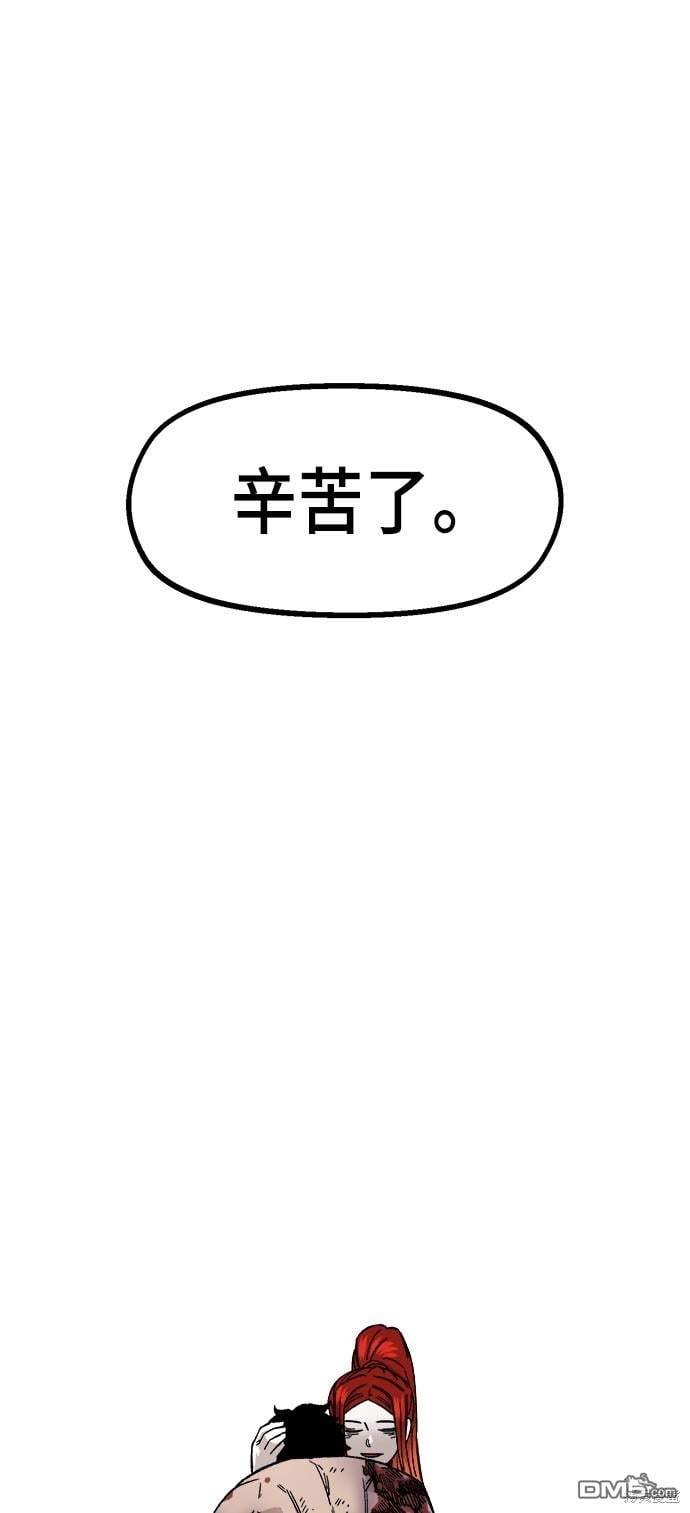 第 121 页