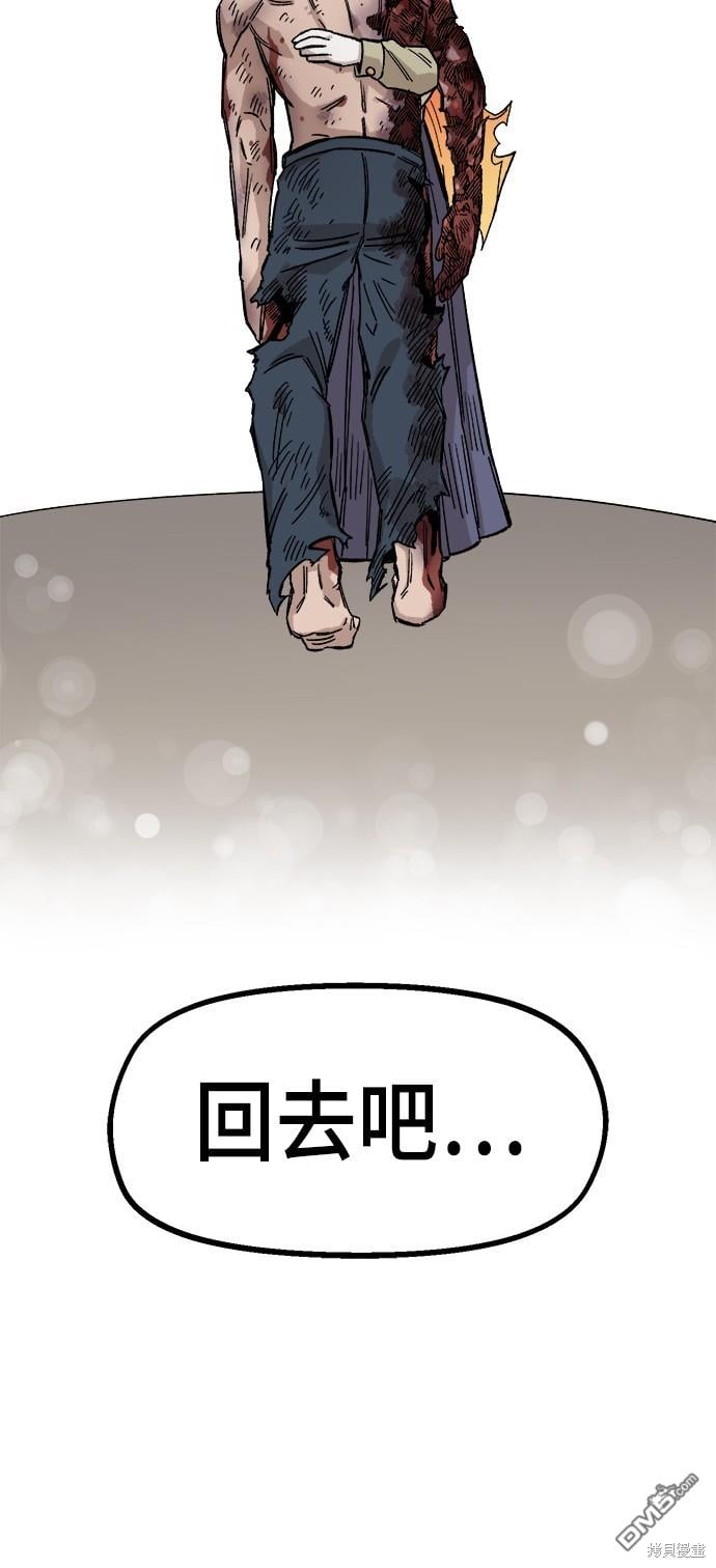第 122 页