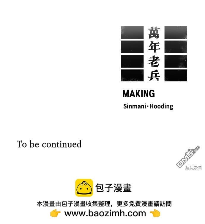 第 123 页