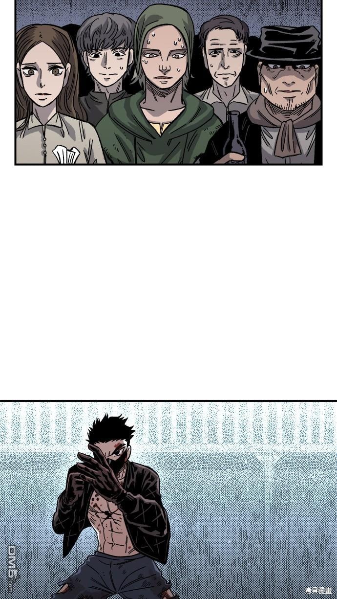 第 58 页